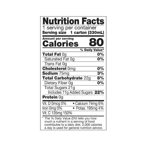 Aloe Berry Nectar® Minis – by Forever | Cranberry and apple aloe drink for digestion, hydration, and immune support